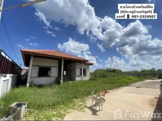 For sale land in Warin Chamrap, Ubon Ratchathani