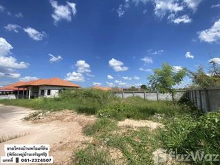 For sale land in Warin Chamrap, Ubon Ratchathani