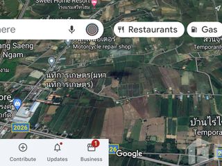 For sale land in Kosum Phisai, Maha Sarakham