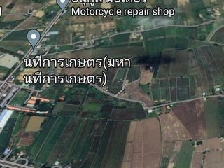 For sale land in Kosum Phisai, Maha Sarakham