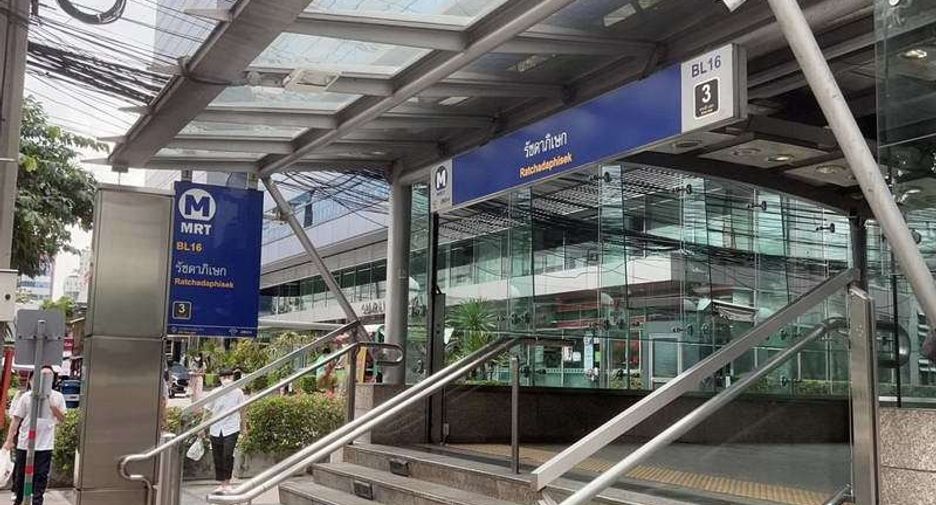 For sale 1 bed office in Huai Khwang, Bangkok