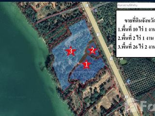 For sale land in Mueang Trat, Trat