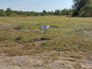 For sale land in Mueang Lop Buri, Lopburi