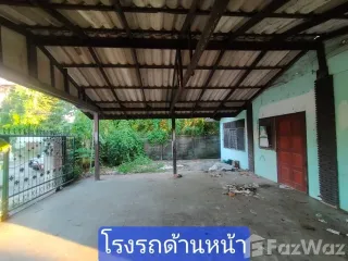For sale land in Mueang Ubon Ratchathani, Ubon Ratchathani