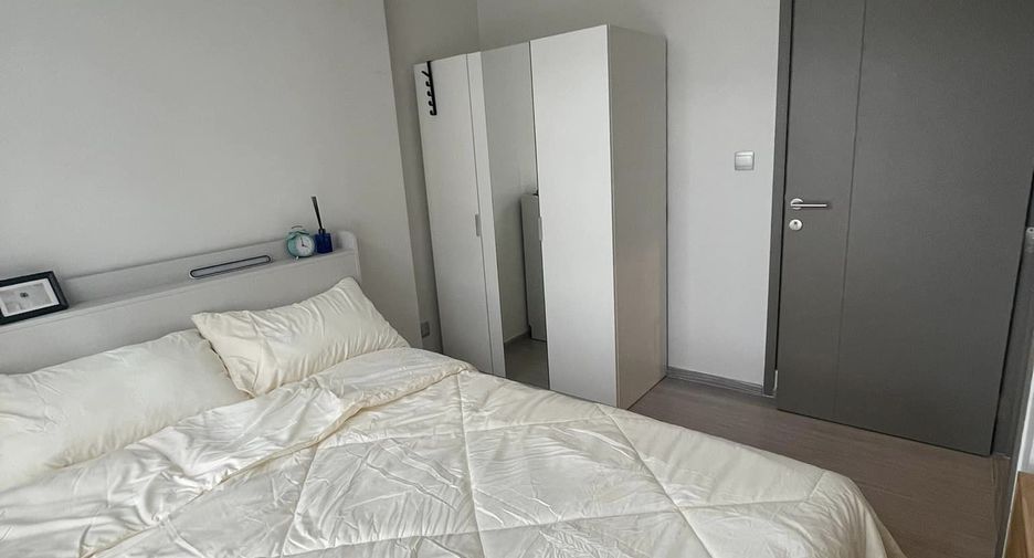 For rent 1 bed condo in Huai Khwang, Bangkok