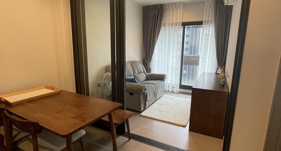 For rent 1 bed condo in Huai Khwang, Bangkok