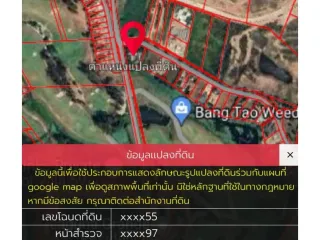 For sale 5 bed house in Thalang, Phuket