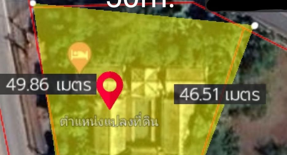 For sale 5 bed house in Thalang, Phuket