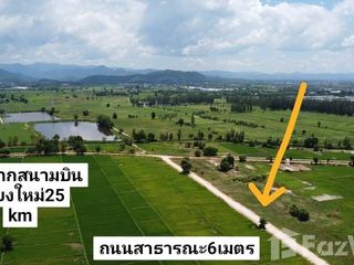 For sale land in Mueang Lamphun, Lamphun