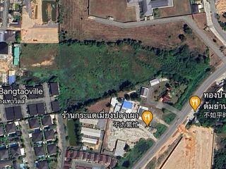 For sale land in Thalang, Phuket