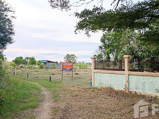 For sale land in Ban Mi, Lopburi