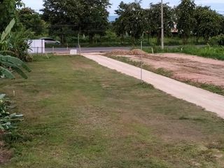 For sale land in Phan, Chiang Rai