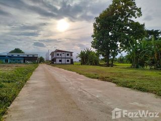 For sale land in Phan, Chiang Rai