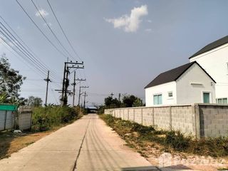 For sale land in Phan, Chiang Rai