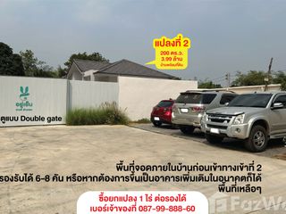For sale 3 bed house in Mueang Ang Thong, Ang Thong
