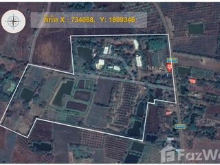 For sale land in Mueang Phetchabun, Phetchabun