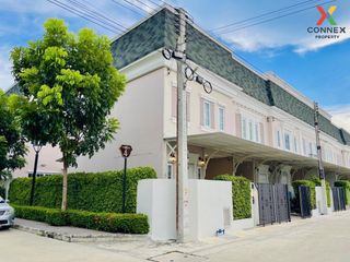 For sale 3 Beds townhouse in Sam Phran, Nakhon Pathom
