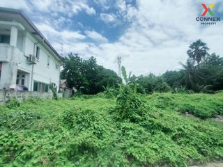 For sale 1 Beds land in Pak Kret, Nonthaburi