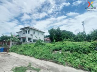 For sale 1 Beds land in Pak Kret, Nonthaburi