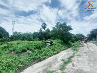 For sale 1 Beds land in Pak Kret, Nonthaburi