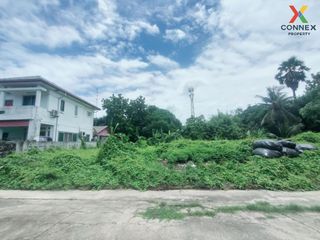 For sale 1 Beds land in Pak Kret, Nonthaburi