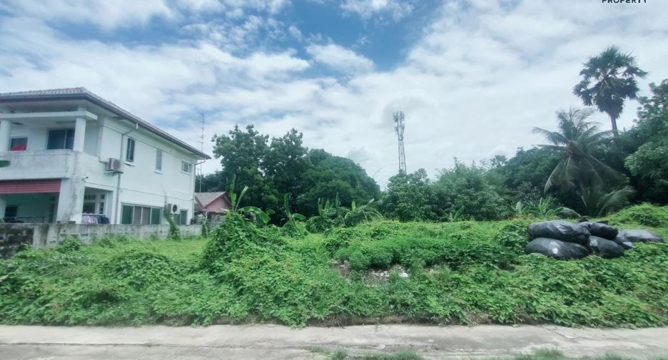 For sale 1 bed land in Pak Kret, Nonthaburi