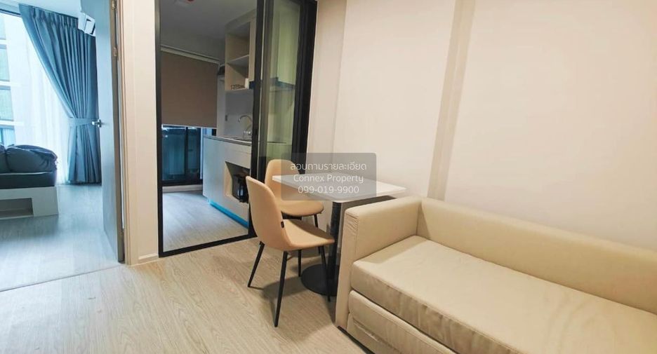 For rent 1 bed condo in Suan Luang, Bangkok
