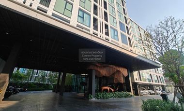 Condo en alquiler de 1 habitaciones en Suan Luang, Bangkok