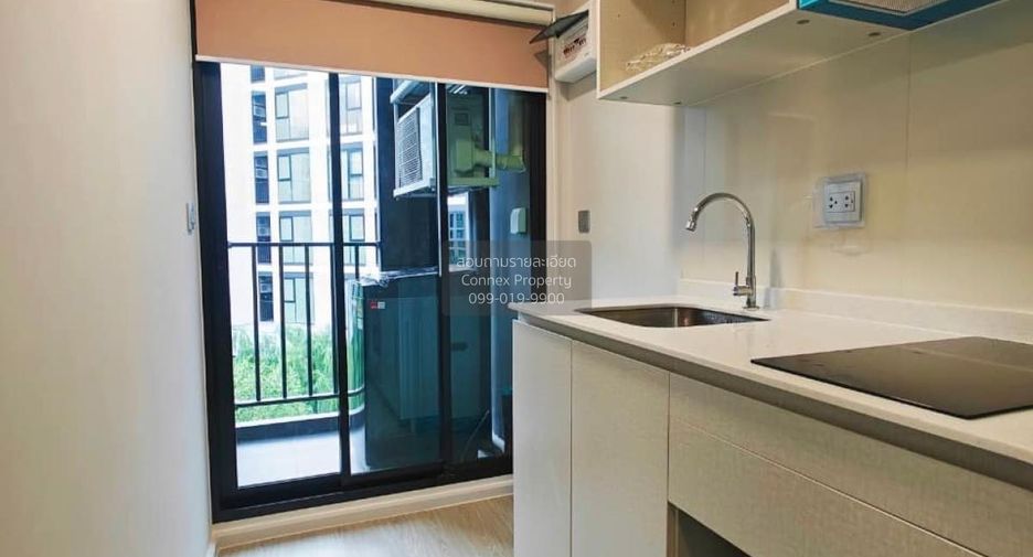 For rent 1 bed condo in Suan Luang, Bangkok