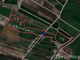 For sale land in Sena, Phra Nakhon Si Ayutthaya