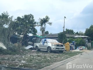 For sale land in Pak Kret, Nonthaburi