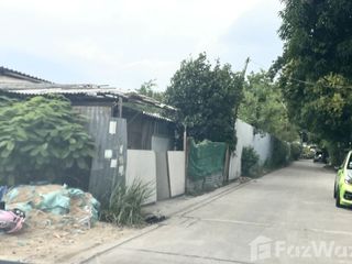 For sale land in Pak Kret, Nonthaburi