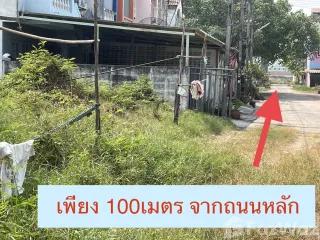 For sale land in Mueang Samut Sakhon, Samut Sakhon