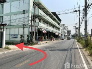 For sale land in Mueang Samut Sakhon, Samut Sakhon