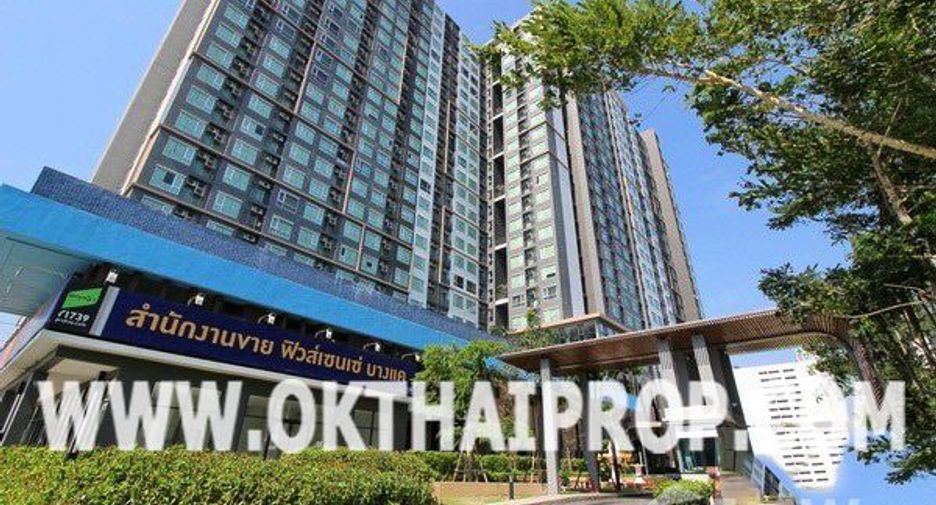 ขาย 1 เตียง คอนโด ใน บางแค, กรุงเทพฯ