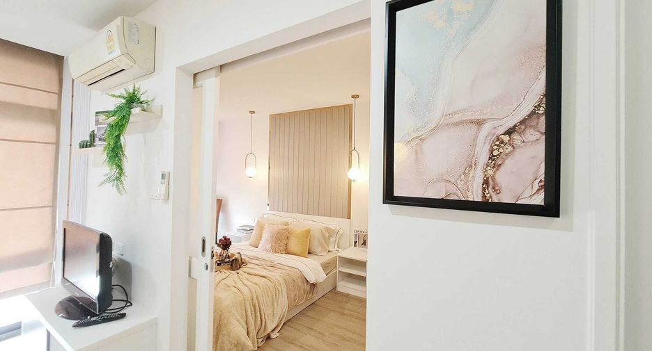 For sale 1 Beds condo in Bueng Kum, Bangkok
