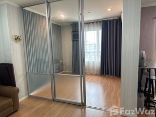 For sale 1 bed condo in Chatuchak, Bangkok