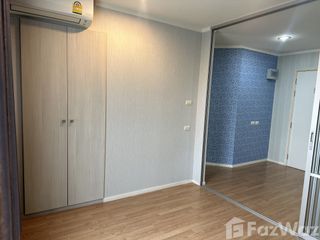 For sale 1 bed condo in Chatuchak, Bangkok