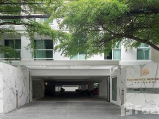 For sale 4 Beds condo in Pathum Wan, Bangkok