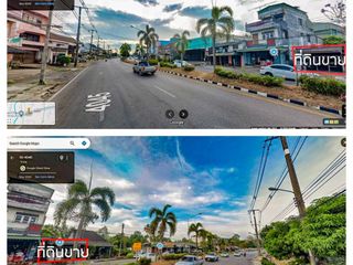 For sale land in Mueang Trang, Trang