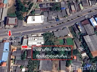 For sale land in Mueang Trang, Trang