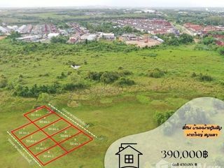 For sale land in Hat Yai, Songkhla