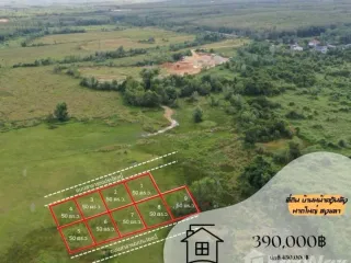 For sale land in Hat Yai, Songkhla