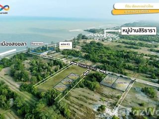 For sale land in Mueang Songkhla, Songkhla