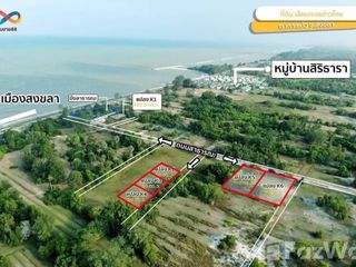 For sale land in Mueang Songkhla, Songkhla