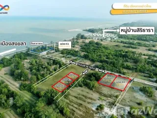 For sale land in Mueang Songkhla, Songkhla