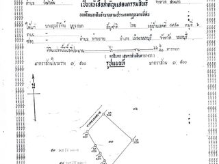 For sale 3 bed house in Wang Nam Yen, Sa Kaeo
