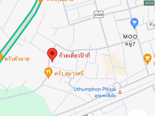 For sale land in Uthumphon Phisai, Sisaket