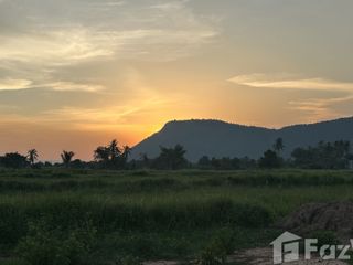 For sale land in Sikhio, Nakhon Ratchasima
