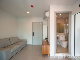 For rent 1 Beds condo in Din Daeng, Bangkok
